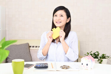 結婚相手の金銭感覚を知る方法とは？自分との違いを感じた時の対処法も解説