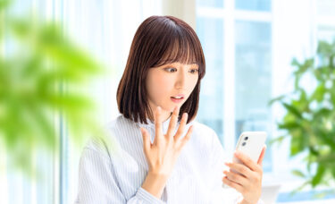 周囲が結婚ラッシュ！結婚を焦ってしまう心理と焦ったときの対処法とは