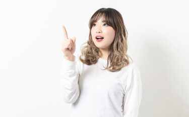 婚活しないと結婚できない？現代の結婚に婚活が必要な理由とは