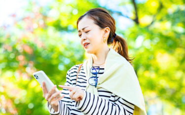 ダメンズが寄ってくる女性の特徴とは？ダメンズに引っかかりやすい女性の心理も解説