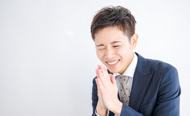 交際相手はダメンズばかり？独身女性が避けるべきダメ男の性格と特徴とは